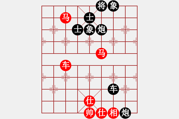 象棋棋譜圖片：胯下躺嬌娃(4段)-和-learntplay(6段) - 步數(shù)：140 