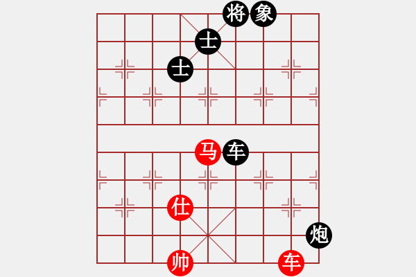 象棋棋譜圖片：胯下躺嬌娃(4段)-和-learntplay(6段) - 步數(shù)：160 