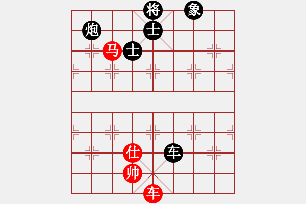 象棋棋譜圖片：胯下躺嬌娃(4段)-和-learntplay(6段) - 步數(shù)：170 