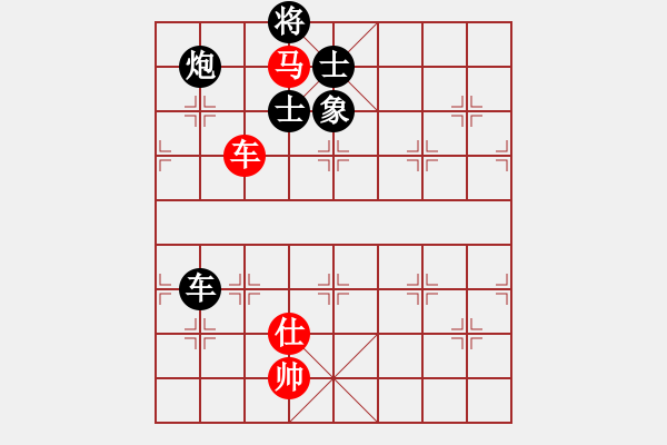 象棋棋譜圖片：胯下躺嬌娃(4段)-和-learntplay(6段) - 步數(shù)：180 