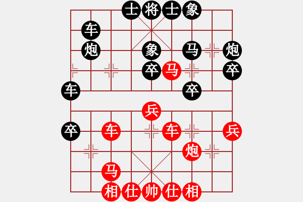 象棋棋譜圖片：胯下躺嬌娃(4段)-和-learntplay(6段) - 步數(shù)：50 