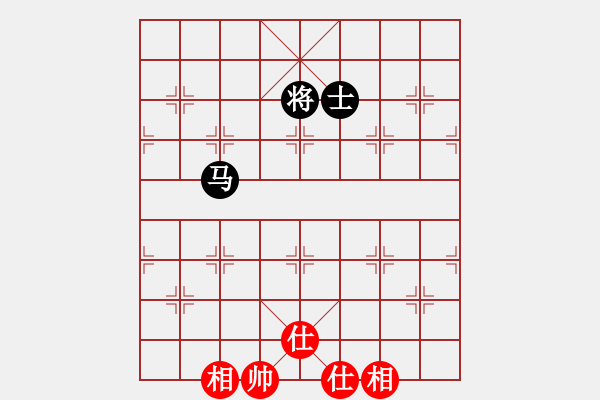 象棋棋譜圖片：maihoapho(5段)-和-yongyuanyo(4段) - 步數(shù)：100 