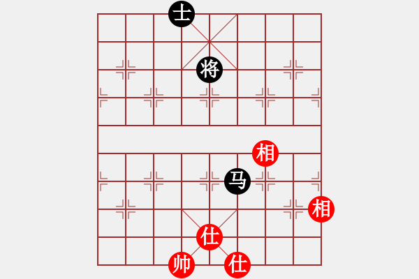 象棋棋譜圖片：maihoapho(5段)-和-yongyuanyo(4段) - 步數(shù)：110 