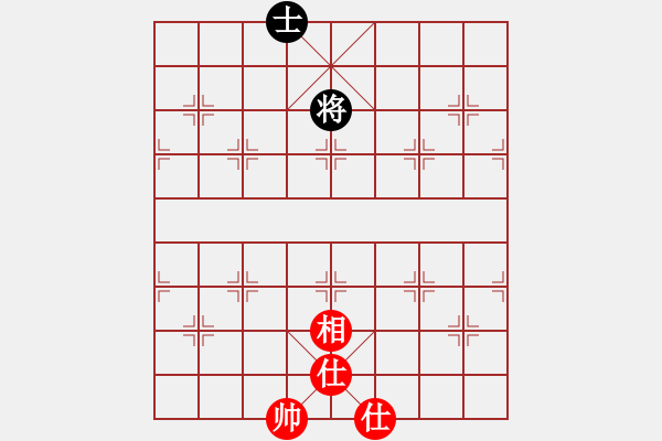 象棋棋譜圖片：maihoapho(5段)-和-yongyuanyo(4段) - 步數(shù)：119 