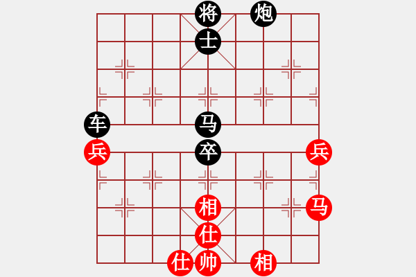 象棋棋譜圖片：maihoapho(5段)-和-yongyuanyo(4段) - 步數(shù)：60 