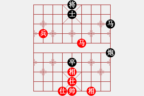 象棋棋譜圖片：maihoapho(5段)-和-yongyuanyo(4段) - 步數(shù)：70 