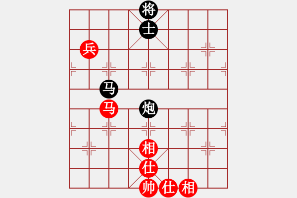 象棋棋譜圖片：maihoapho(5段)-和-yongyuanyo(4段) - 步數(shù)：80 