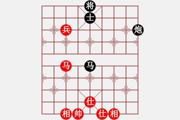 象棋棋譜圖片：maihoapho(5段)-和-yongyuanyo(4段) - 步數(shù)：90 