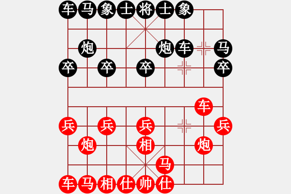 象棋棋譜圖片：測評 對飛相拐角馬 - 步數(shù)：12 