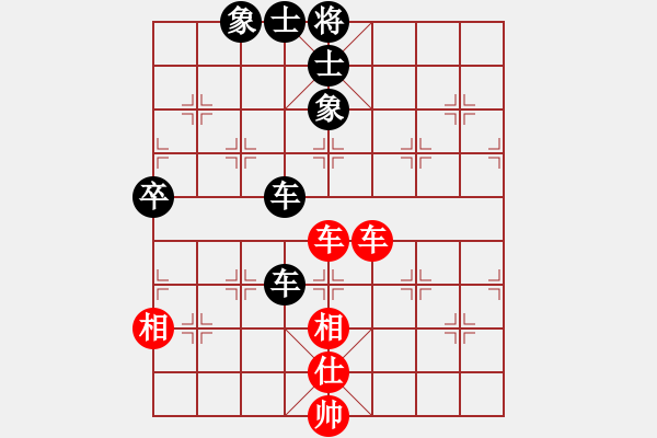 象棋棋谱图片：老子武汉人(人王)-和-英雄天下(天帝) - 步数：100 