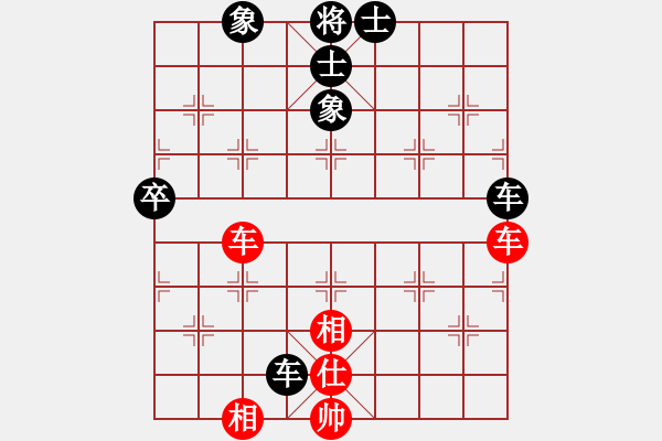 象棋棋谱图片：老子武汉人(人王)-和-英雄天下(天帝) - 步数：109 