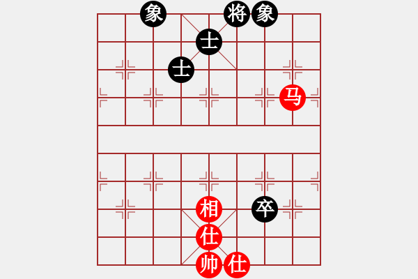 象棋棋譜圖片：一彎月如鉤(9星)-和-十年砍柴(北斗) - 步數(shù)：100 