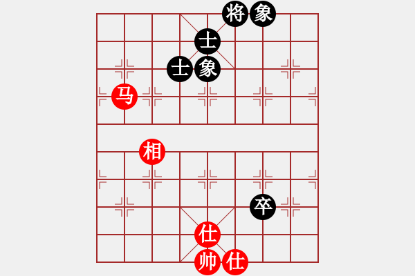 象棋棋譜圖片：一彎月如鉤(9星)-和-十年砍柴(北斗) - 步數(shù)：110 