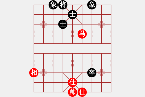 象棋棋譜圖片：一彎月如鉤(9星)-和-十年砍柴(北斗) - 步數(shù)：120 