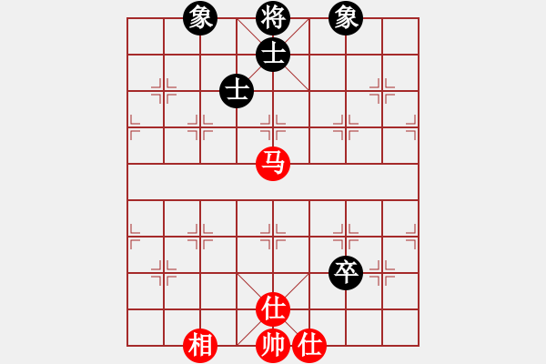 象棋棋譜圖片：一彎月如鉤(9星)-和-十年砍柴(北斗) - 步數(shù)：130 