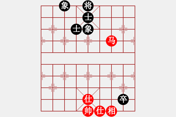 象棋棋譜圖片：一彎月如鉤(9星)-和-十年砍柴(北斗) - 步數(shù)：140 