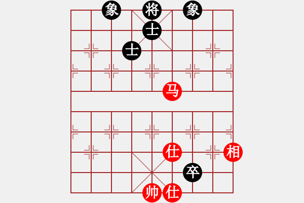 象棋棋譜圖片：一彎月如鉤(9星)-和-十年砍柴(北斗) - 步數(shù)：160 