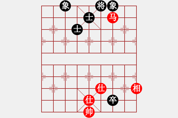 象棋棋譜圖片：一彎月如鉤(9星)-和-十年砍柴(北斗) - 步數(shù)：170 