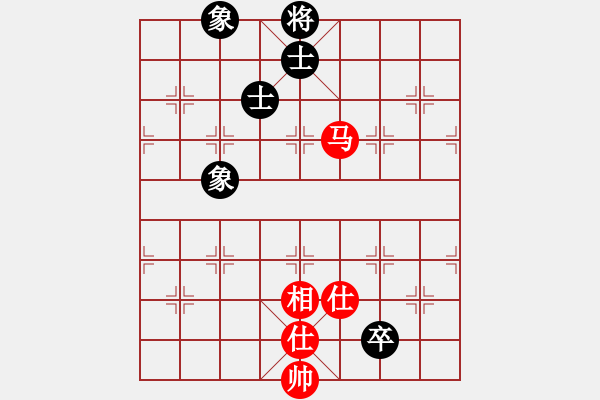 象棋棋譜圖片：一彎月如鉤(9星)-和-十年砍柴(北斗) - 步數(shù)：180 