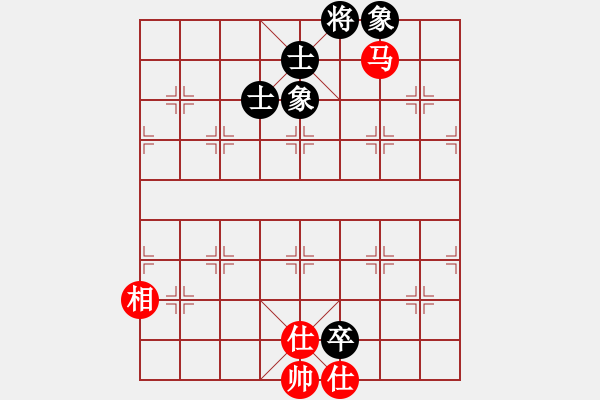 象棋棋譜圖片：一彎月如鉤(9星)-和-十年砍柴(北斗) - 步數(shù)：190 