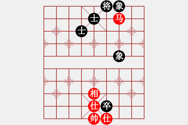 象棋棋譜圖片：一彎月如鉤(9星)-和-十年砍柴(北斗) - 步數(shù)：197 