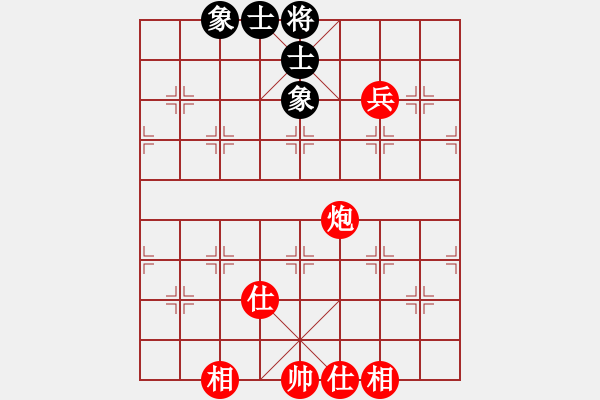 象棋棋譜圖片：芙蓉仙子(2段)-和-天山冷血(7段) - 步數(shù)：120 