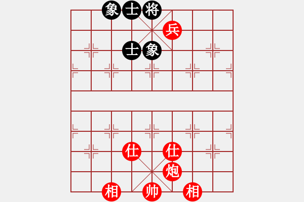 象棋棋譜圖片：芙蓉仙子(2段)-和-天山冷血(7段) - 步數(shù)：130 