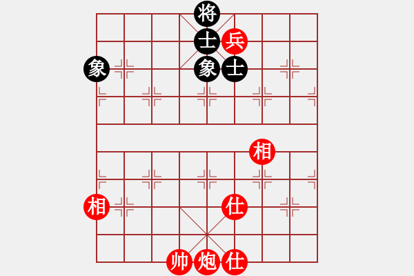 象棋棋譜圖片：芙蓉仙子(2段)-和-天山冷血(7段) - 步數(shù)：158 