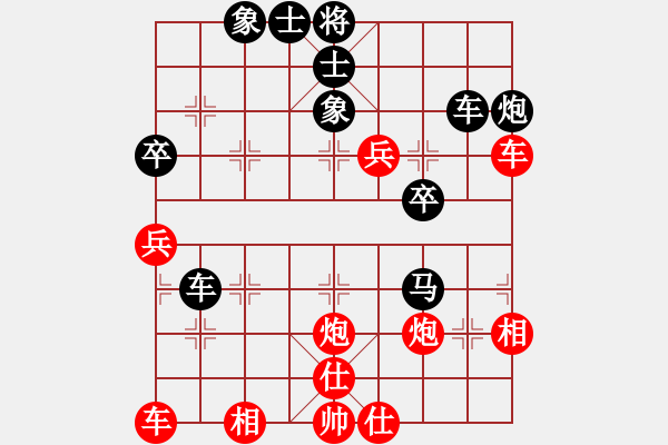 象棋棋譜圖片：芙蓉仙子(2段)-和-天山冷血(7段) - 步數(shù)：60 