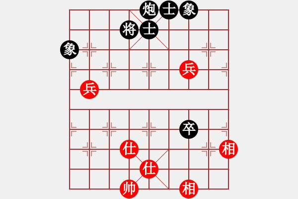 象棋棋譜圖片：上山發(fā)大招(9星)-和-鐵騎雄風(北斗) - 步數(shù)：130 