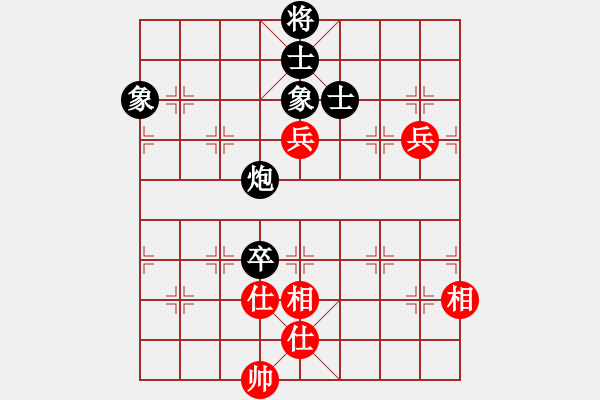 象棋棋譜圖片：上山發(fā)大招(9星)-和-鐵騎雄風(北斗) - 步數(shù)：170 