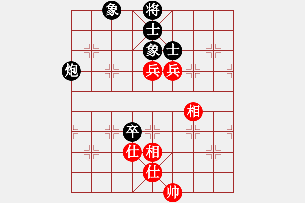 象棋棋譜圖片：上山發(fā)大招(9星)-和-鐵騎雄風(北斗) - 步數(shù)：180 