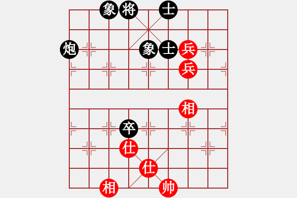 象棋棋譜圖片：上山發(fā)大招(9星)-和-鐵騎雄風(北斗) - 步數(shù)：190 