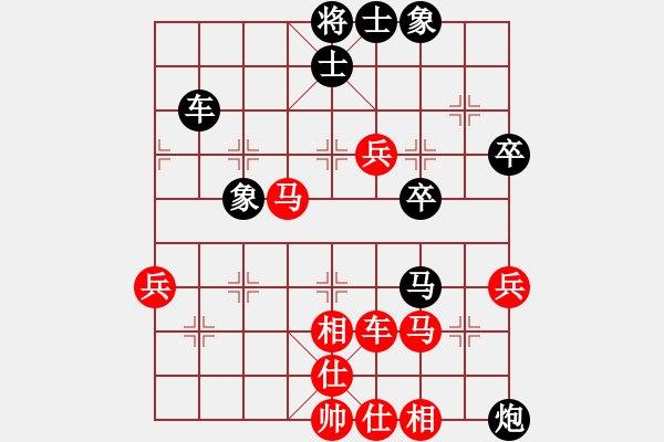 象棋棋譜圖片：上山發(fā)大招(9星)-和-鐵騎雄風(北斗) - 步數(shù)：60 