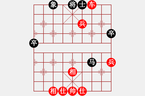 象棋棋譜圖片：山西六建呂梁永寧 才溢 勝 浙江民泰銀行 程吉俊 - 步數(shù)：110 