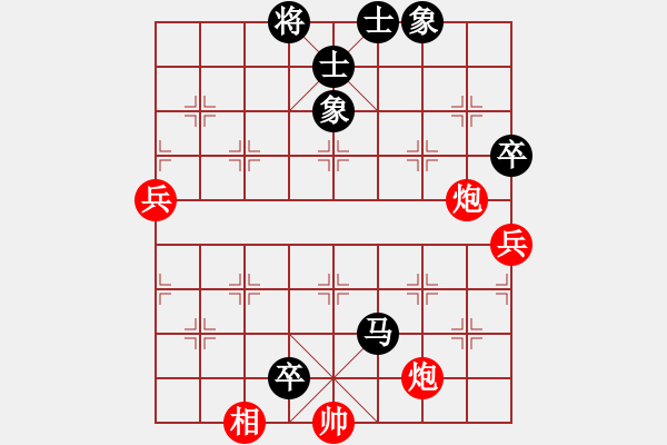 象棋棋譜圖片：急進中兵五步奔槽 - 步數(shù)：100 