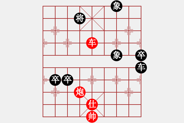 象棋棋谱图片：王天一[2651749033] -VS- 弱机[1228678227] - 步数：160 