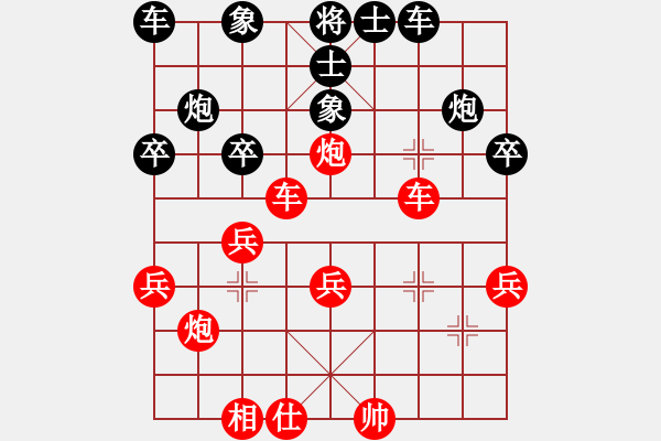 象棋棋譜圖片：德陽 彭星 和 達州 曾軍 - 步數(shù)：49 