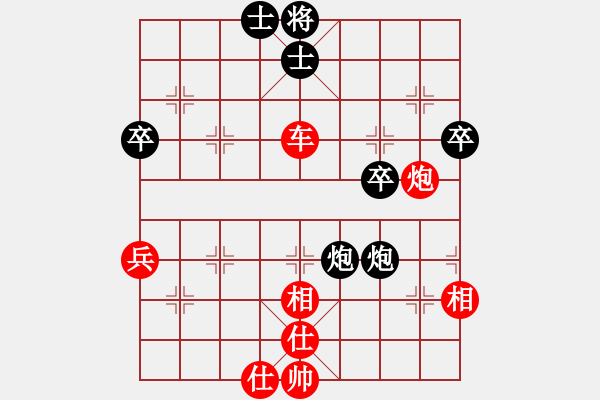 象棋棋譜圖片：棋局-2a4444P22 - 步數(shù)：0 