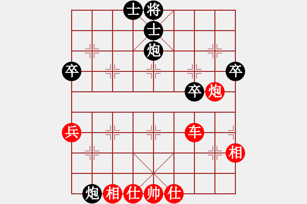 象棋棋譜圖片：棋局-2a4444P22 - 步數(shù)：10 