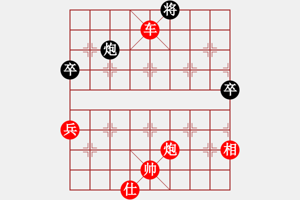 象棋棋譜圖片：棋局-2a4444P22 - 步數(shù)：60 