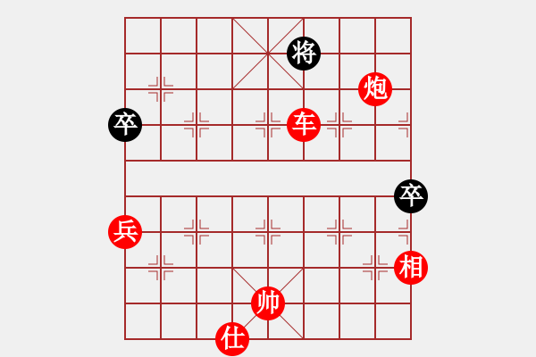 象棋棋譜圖片：棋局-2a4444P22 - 步數(shù)：67 