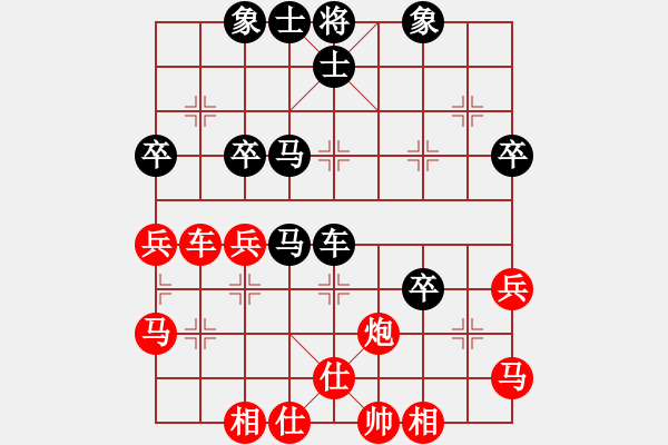 象棋棋譜圖片：安順大俠(月將)-勝-curlylee(9段) - 步數(shù)：50 