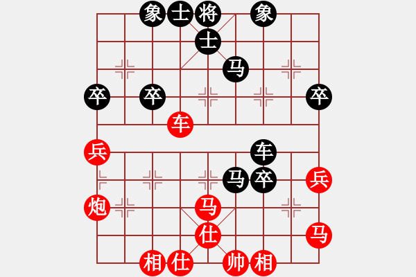 象棋棋譜圖片：安順大俠(月將)-勝-curlylee(9段) - 步數(shù)：60 