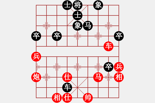 象棋棋譜圖片：安順大俠(月將)-勝-curlylee(9段) - 步數(shù)：70 