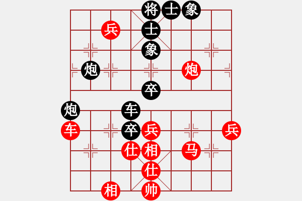 象棋棋譜圖片：山中閑人(電神)-勝-北京好哥門(北斗) - 步數(shù)：120 