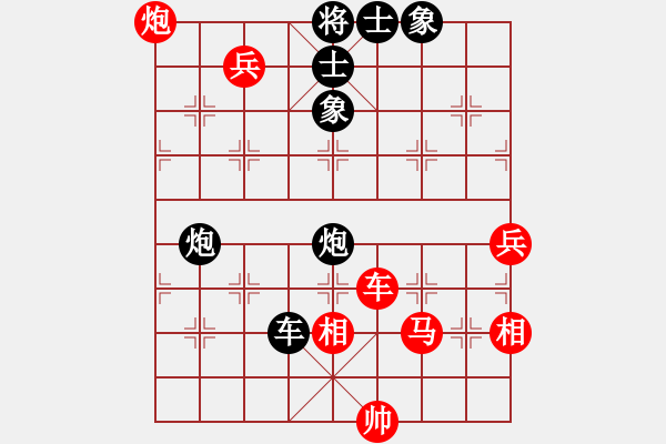 象棋棋譜圖片：山中閑人(電神)-勝-北京好哥門(北斗) - 步數(shù)：150 