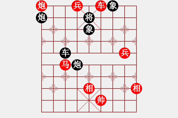 象棋棋譜圖片：山中閑人(電神)-勝-北京好哥門(北斗) - 步數(shù)：170 