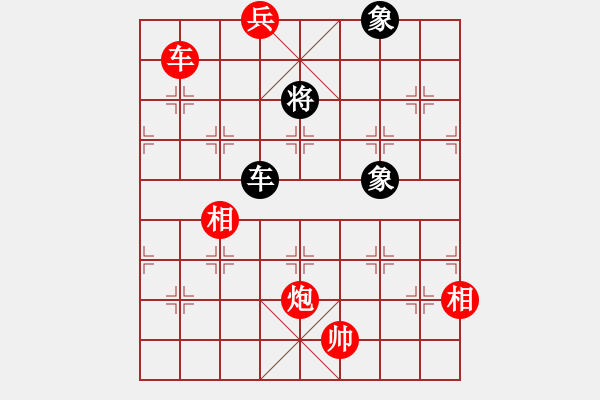 象棋棋譜圖片：山中閑人(電神)-勝-北京好哥門(北斗) - 步數(shù)：190 