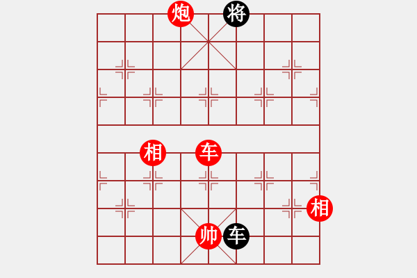 象棋棋譜圖片：山中閑人(電神)-勝-北京好哥門(北斗) - 步數(shù)：240 